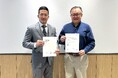 ゼロボード、Climate Finance Asiaと日本におけるサステナブルファイナンスに関するパートナーシップを締結