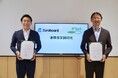ゼロボード、一般財団法人 持続性推進機構(エコアクション21 中央事務局)と連携協定を締結
