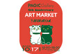 PAGIC Gallery 5周年アートマーケットを10月17日(土)に笹塚ボウルにて開催！