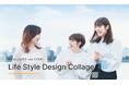 副業・フリーランスコミュニティ「LSDC」を開始!Webクリエイタースクール「Campus」がフリーランスを目指す方へのサポートを行うコミュニティを新たに展開!