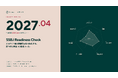 ソーシャス、SSBJ 2027年4月適用に向けた無償AI診断ツール『SSBJ Readiness Check』を提供開始——3分で7軸の準備状況を可視化
