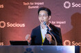 Tech for Impact Summit 2027「Future Leaders Climate Track」推薦受付を開始──AI×気候・脱炭素・物理AI領域の次世代創業者を選出