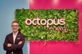 急成長中のオクトパスエナジー、新代表取締役社長に中上英尋が就任