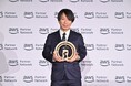 インサイトテクノロジー、AWS「Design Partner of the Year (Nomination-Based Award) APJ」を受賞