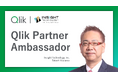 インサイトテクノロジーの製品本部本部長 児玉崇が2年連続で「Qlikパートナーアンバサダー」に就任