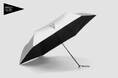 160gの驚きの軽さ。100%UVカット&雨天対応の超軽量カーボン日傘が発売開始!