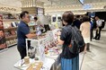 台湾産加工食品が勢ぞろい・マルイシティ横浜で期間限定フェア開催