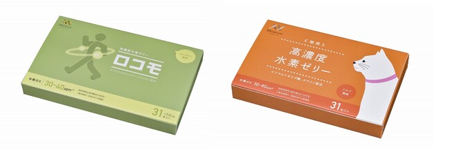 高濃度水素ゼリーロコモ、高濃度水素ゼリー猫用 高濃度水素ゼリーロコモ、高濃度水素ゼリー猫用