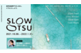 滋賀県・大津市の観光イベント『SLOW OTSU』