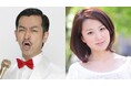 優しさヒカル 笑顔ヒカル ケア光ル