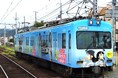 「成瀬は天下を取りにいく」特別企画ツアー開催決定!成瀬ラッピング電車とミシガンで楽しむクリスマスツアー