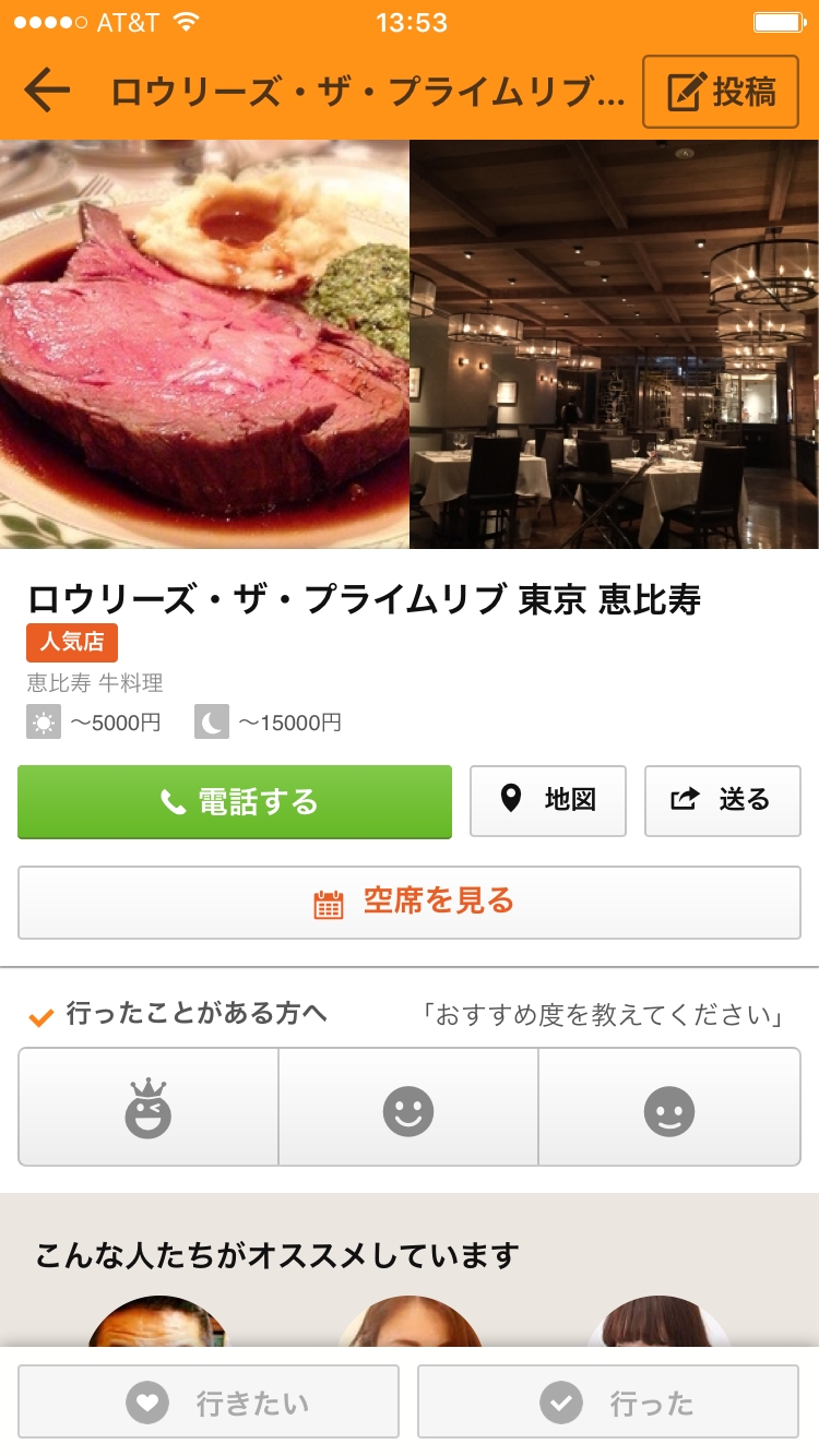 D8718 30 267274 0