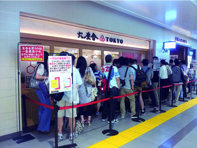 東京駅ラーメンストリート