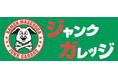 【祝・30店舗達成！】埼玉発「ジャンクガレッジ」が2月21日(土)に川島町店をグランドオープン！ 〜記念すべき30店舗目は、駐車場完備のロードサイド店舗〜
