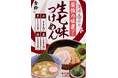 【舎鈴】あの大人気メニューが約1年ぶりに帰ってくる！「生七味つけめん」2月25日（水）より全店で販売開始