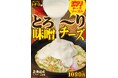 【タンメン トナリ】チーズタンメン第2弾！濃厚味噌とチーズが溶け合う至福の一杯「とろ～り味噌チーズ」3月18日(水)より新発売