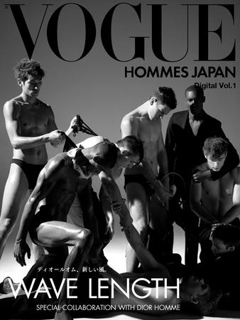 Ipadアプリ メンズ モード フリーマガジン配信決定 Vogue Hommes Japan Dior Homme 9月11日 土 スペシャル プレビュー開催 コンデナスト パブリケーションズ ジャパンのプレスリリース