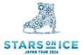 買取専門店『買取大吉』、世界最高峰のアイスショー「STARS ON ICE JAPAN TOUR 2026」大阪公演に協賛