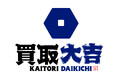 買取専門店『買取大吉』を運営する株式会社エンパワー、R&Iカンパニーリミテッド株式会社と業務提携