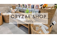 発酵食品ブランド「ORYZAE（オリゼ）」初の直営店舗「ORYZAE SHOP TOKYO」、中目黒に9月1日正式オープン