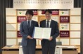 アイチューザー 奈良県と連携協定を締結