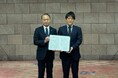 アイチューザー 石川県と連携協定を締結 家庭用太陽光発電の共同購入事業を実施