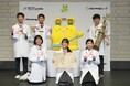 「第12回科学の甲子園ジュニア全国大会」茨城県代表チームが優勝