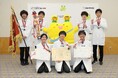 「第14回科学の甲子園全国大会」東京都代表 東京都立小石川中等教育学校が優勝