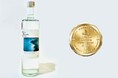 静岡・三島産のジン”Water Dragon Spirits”が、シンガポールの酒類品評会(SWSC 2024)で最優秀ジャパニーズジンに選出