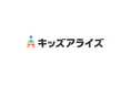 子育てサービスのキッズアライズがブランドロゴをリニューアル|記念にプレゼント抽選会を開催中。