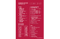 「KASHIMA ANTLERS YEARBOOK 2025」販売決定