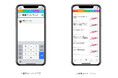 無料ニュースアプリ「SmartNews」鹿島アントラーズチャンネル開設のお知らせ