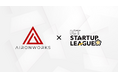 AironWorks、AI×サイバーセキュリティの研究開発で、総務省「スタートアップ創出型萌芽的研究開発支援事業」(ICTスタートアップリーグ)に3年連続で採択
