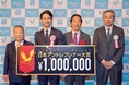 イスラエル発サイバーセキュリティSaaS提供のAironWorks、賢者の選択リーダーズ倶楽部主催『第7回日本アントレプレナー大賞』にて「大賞」を受賞