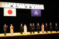 品川区、「令和2年度新成人の交流イベント ～しながわ大同窓会～」開催決定