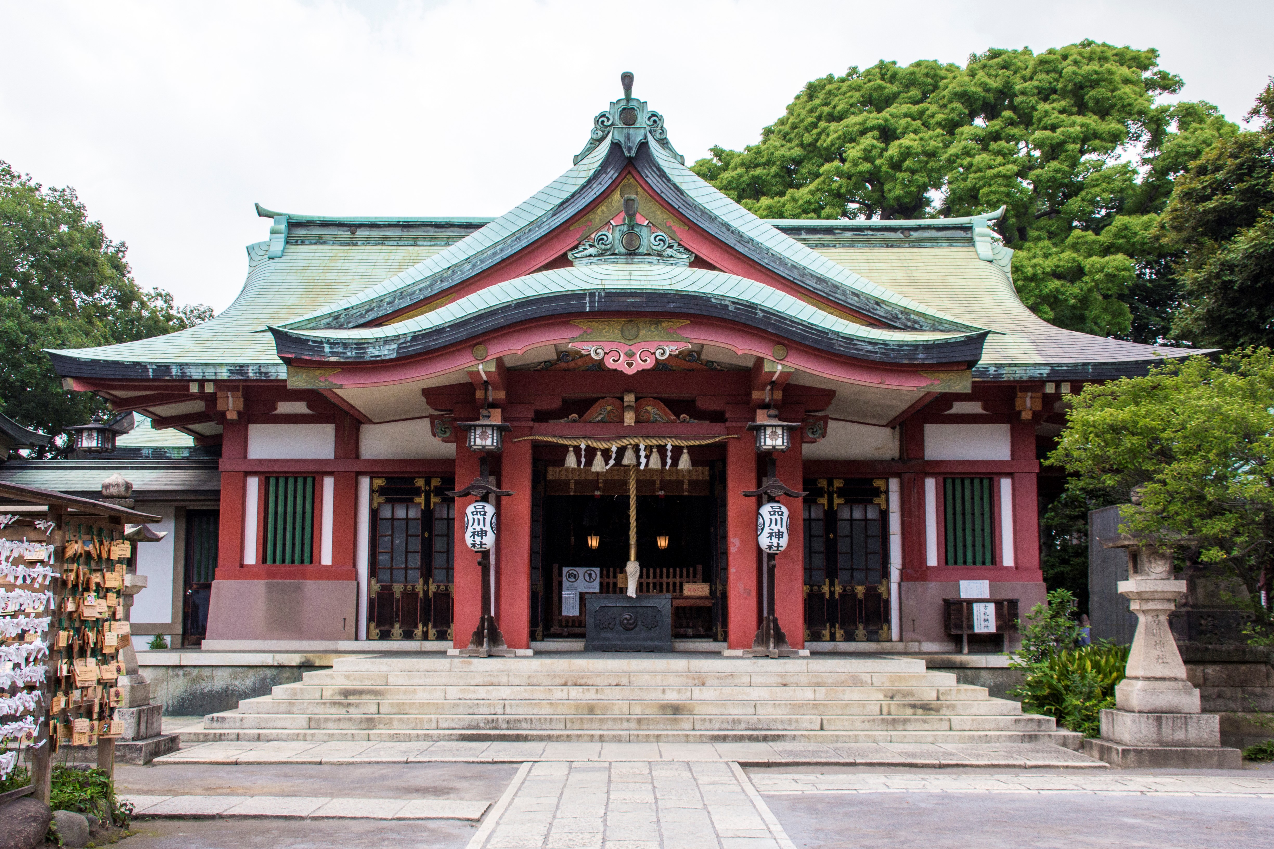 品川区 非接触スタンプラリーイベント ココシル品川de七福神巡りキャンペーン 開催 品川区のプレスリリース