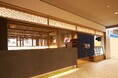 中野エリア初出店！すし銚子丸が新複合施設「パークシティ中野」に都心型の新店舗を本日5月29日（金）グランドオープン