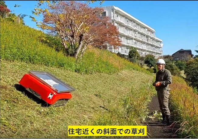画像3