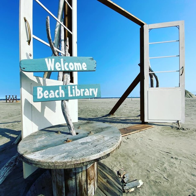 砂浜図書館へようこそ