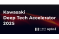 upto4、「Kawasaki Deep Tech Accelerator」にて研究開発型ベンチャー企業の創出・育成を目指したCxO候補者・専門家マッチングとインキュベーションプログラムを支援