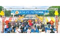 【ウエノデ.パンダ中秋節2025】万博イヤー特別企画「PANDA EXPO パンダ大集合」を開催!