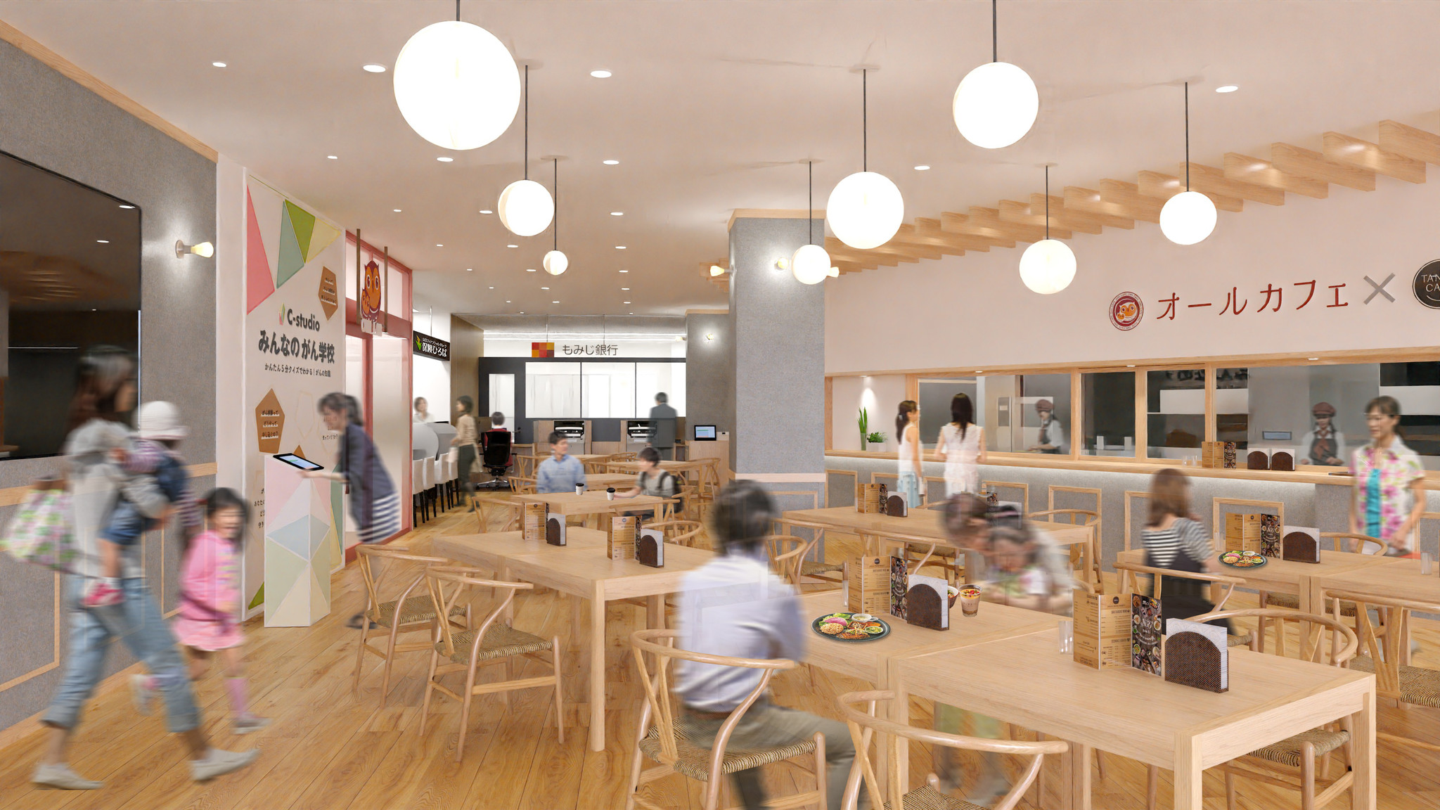 オールカフェ タニタカフェ Ymfgオールヘルスケアタウン店 2021年10月4日グランドオープン マイライフ株式会社のプレスリリース