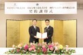 【エピトマップ株式会社・動物アレルギー検査株式会社】ゼノアック日本全薬工業株式会社とライセンス契約を締結