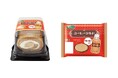 プレシアが『明治コーヒー』を使用したスイーツを6月1日(日)から期間限定発売