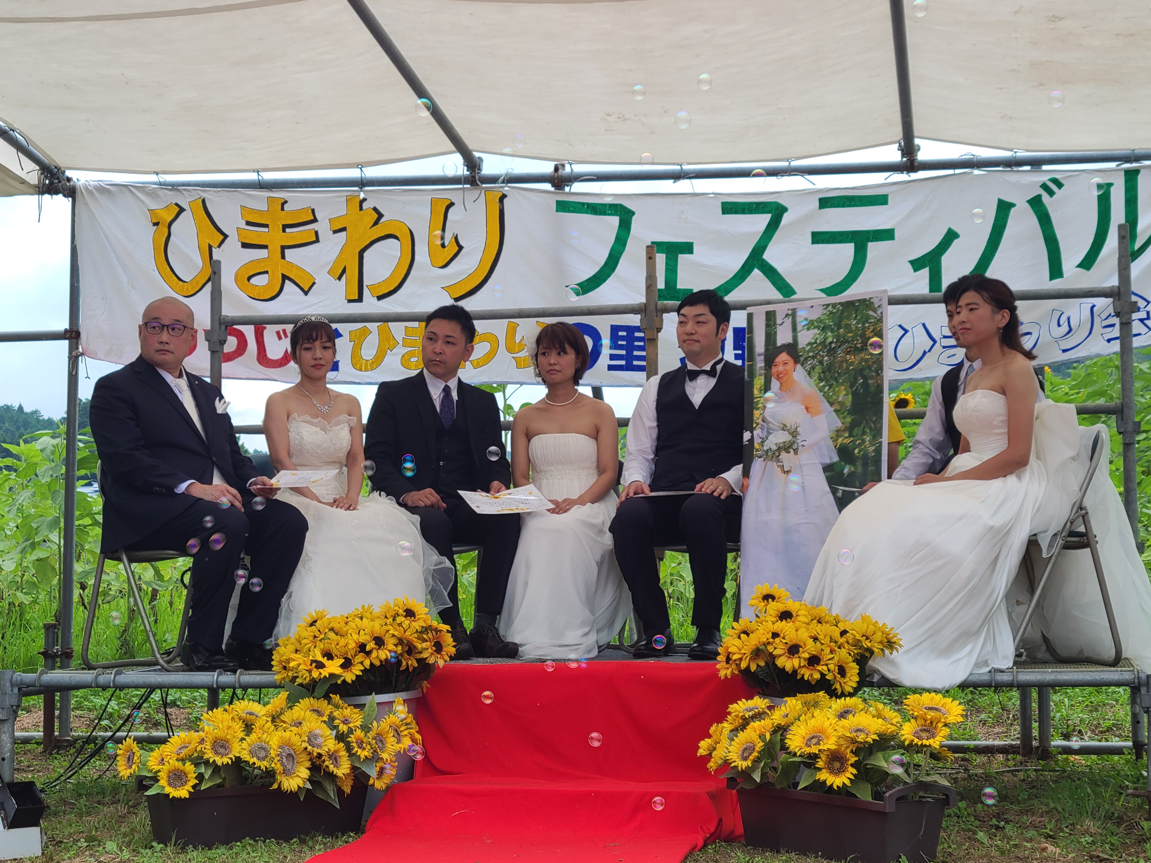 福島県の牧野ひまわり畑で幸せ溢れる「ひまわり結婚式」開催！最