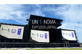 NOMAが大阪・関西万博で、国連と共創する文化サミットをプロデュース