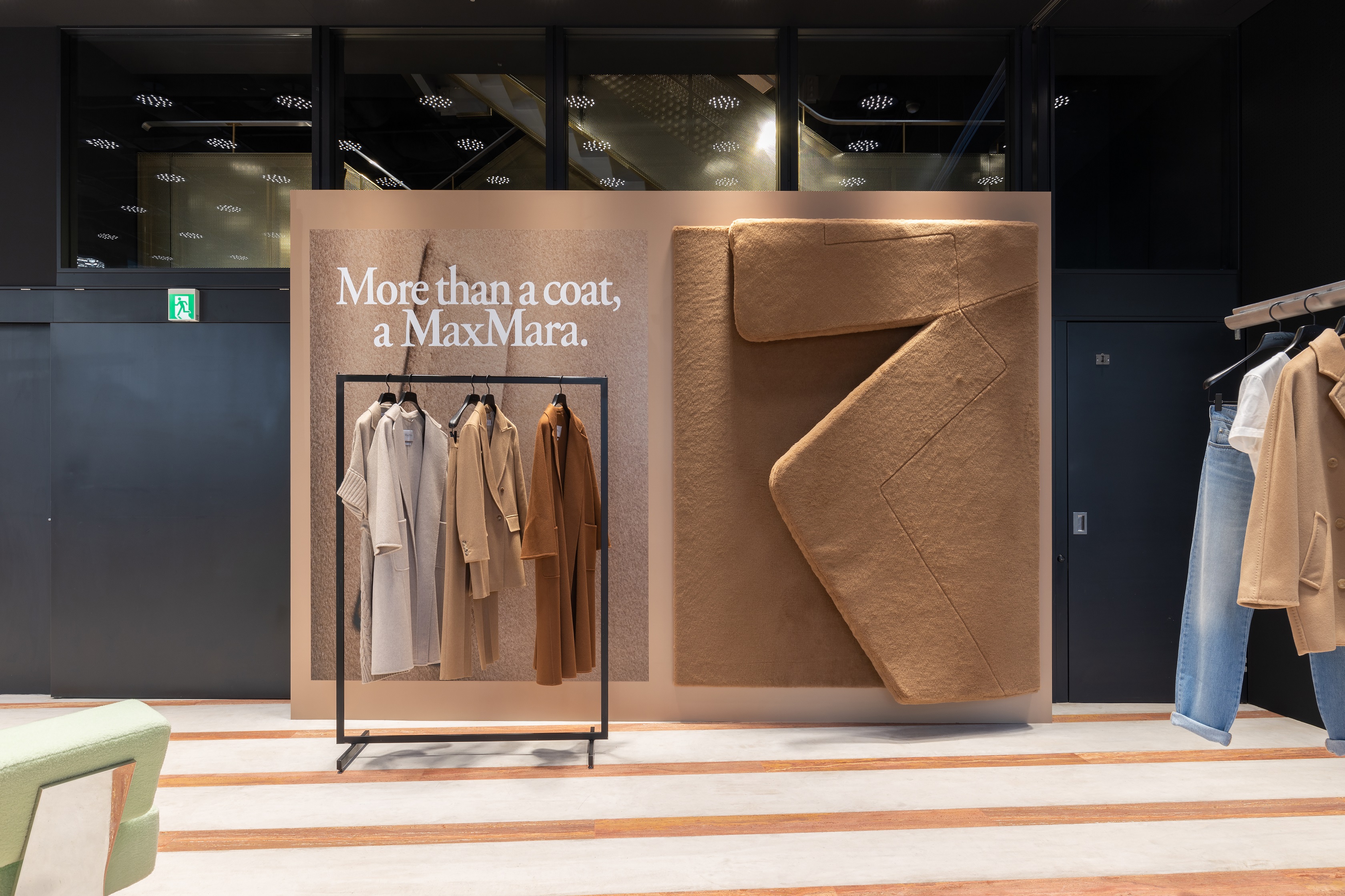 More than a coat, a Max Mara』 マックスマーラ表参道店にてストア