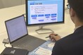 インパクトサークル、シリーズAラウンドで3億3,500万円の資金調達を実施