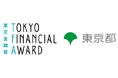 インパクトサークル、「東京金融賞 2025」にて【金融イノベーション部門1位】を受賞