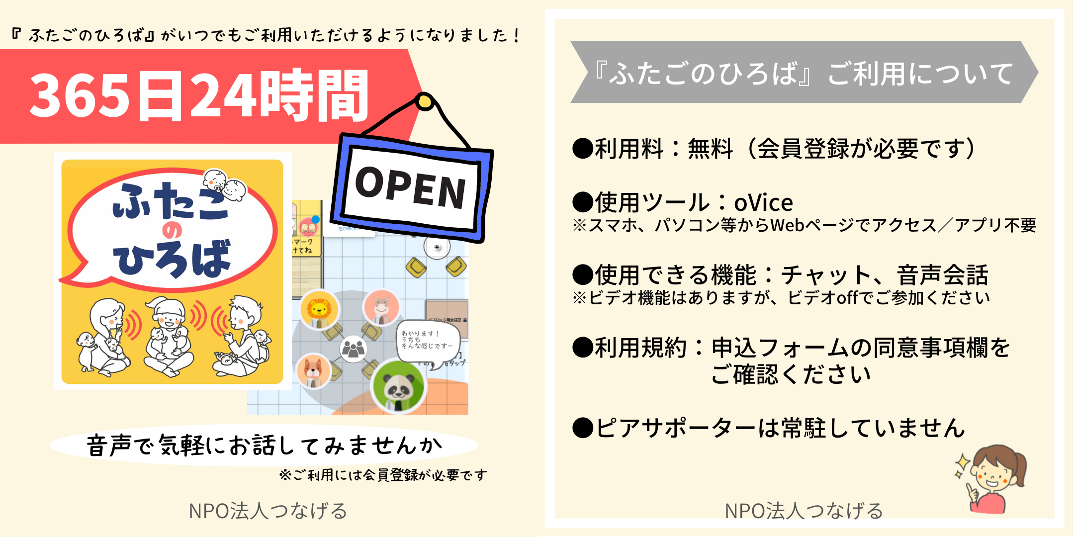 柔らかい Maa‪❁⃘ 様ご確認用④ 3枚 450 ecousarecycling.com‬